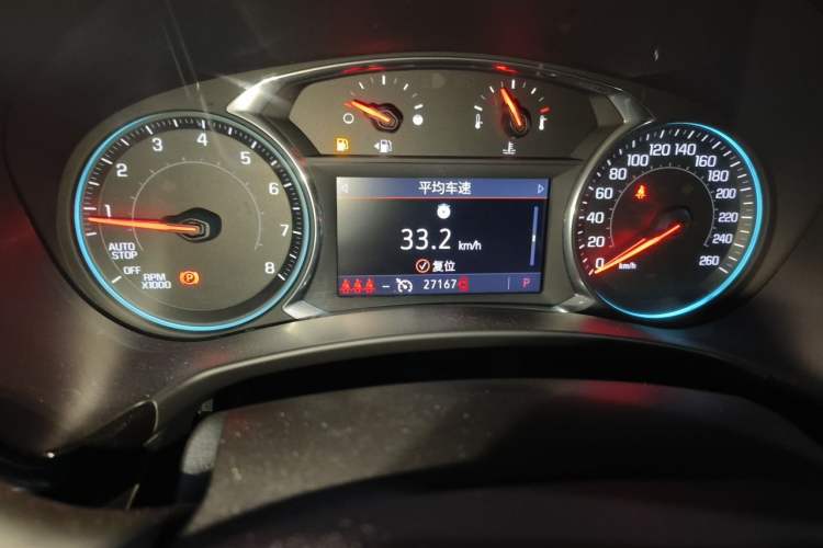 Used Chevrolet Equinox 2021 535T Yujie Edition Odometer Close Up