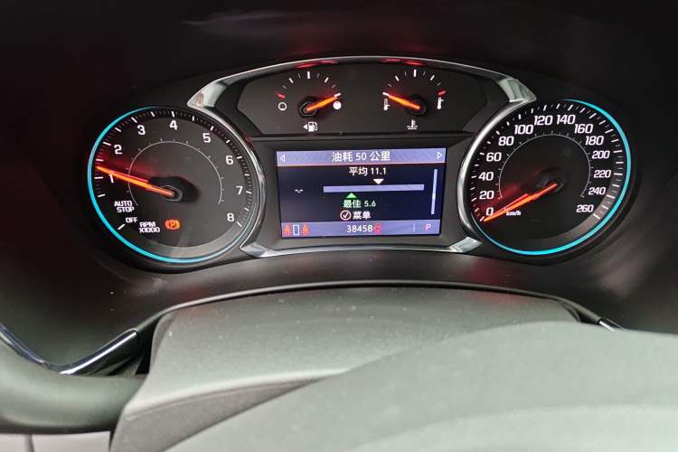 Used Chevrolet Equinox 2021 550T RS Smart Boundary-Pushing Edition Odometer Close Up