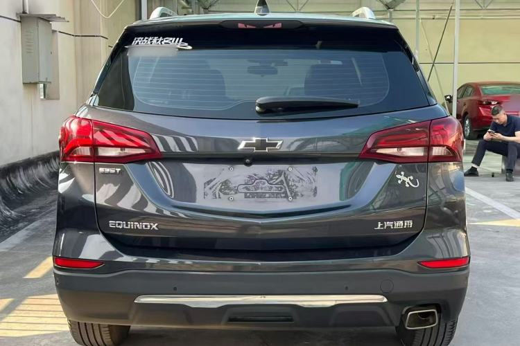 Used Chevrolet Equinox 2021 535T Yujie Edition Rear