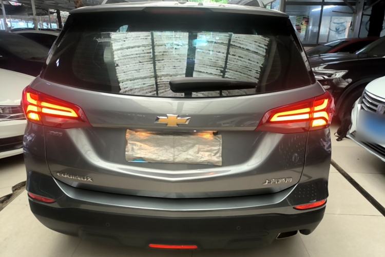 Used Chevrolet Equinox 2021 535T Chijie Edition Rear