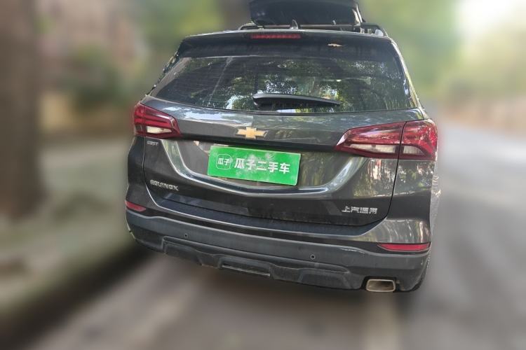 Used Chevrolet Equinox 2021 535T Chijie Edition Rear