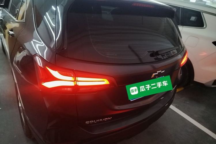 Used Chevrolet Equinox 2021 535T Chijie Edition Rear