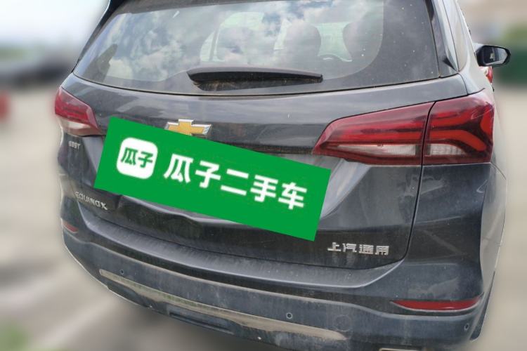 Used Chevrolet Equinox 2021 535T Yujie Edition Rear