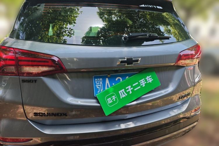 Used Chevrolet Equinox 2021 550T RS Smart Boundary-Pushing Edition Rear
