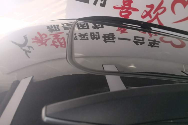 Used Chevrolet Equinox 2021 535T Chijie Edition Roof