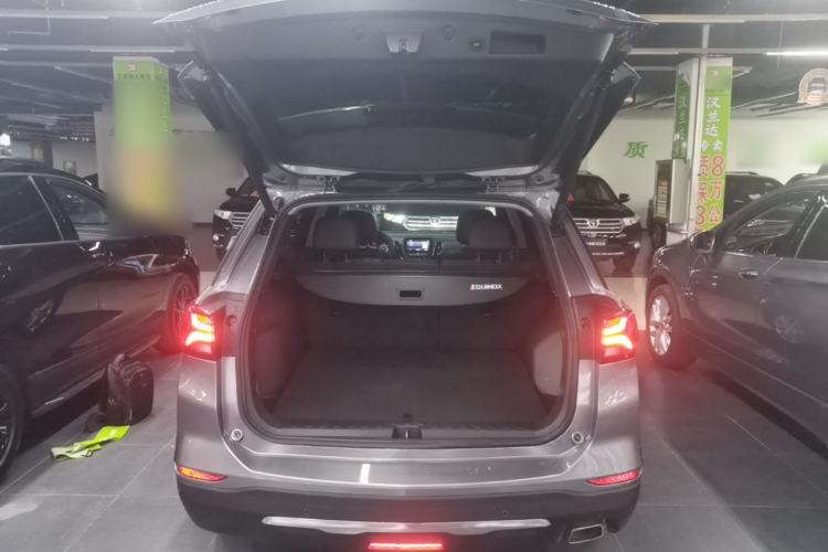 Used Chevrolet Equinox 2021 535T Yujie Edition Trunk