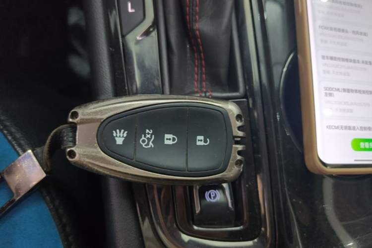 Used Chevrolet Equinox 2021 550T RS Four-Wheel Drive Intelligent Guardian Edition Vehicle Key