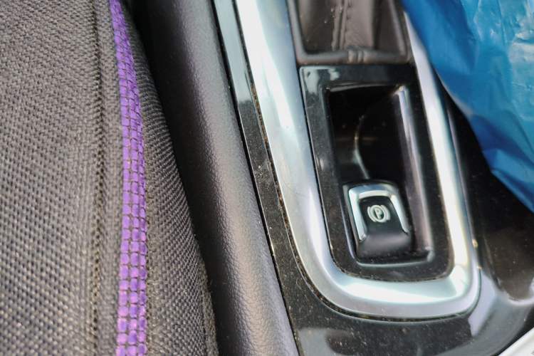 Used Chevrolet Equinox 2021 535T Yujie Edition Vehicle Key