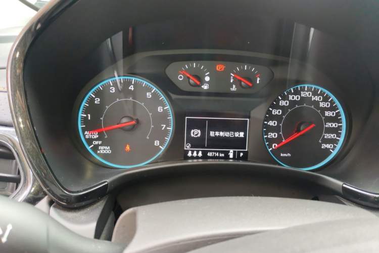 Used Chevrolet Equinox 2021 535T Lingjie Edition Odometer Close Up
