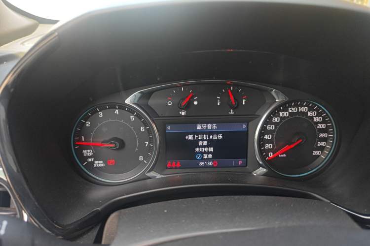 Used Chevrolet Equinox 2021 550T RS Four-Wheel Drive Intelligent Guardian Edition Instrument Cluster
