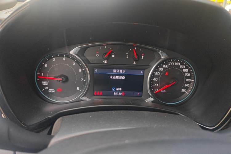 Used Chevrolet Equinox 2021 550T RS Four-Wheel Drive Intelligent Guardian Edition Odometer Close Up