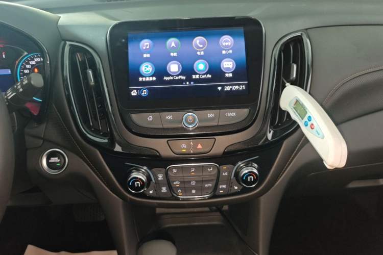 Used Chevrolet Equinox 2021 535T Yujie Edition Audio And AC Panel
