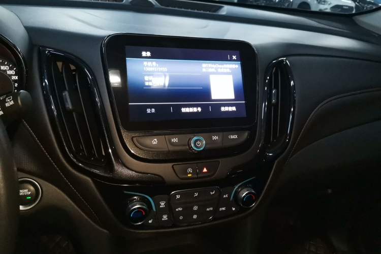 Used Chevrolet Equinox 2021 535T Yujie Edition Audio And AC Panel