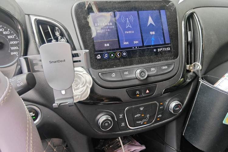 Used Chevrolet Equinox 2021 535T Chijie Edition Audio And AC Panel