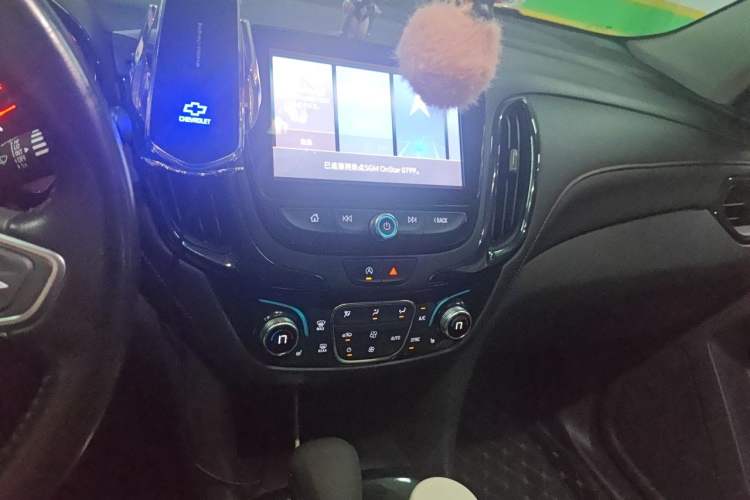 Used Chevrolet Equinox 2021 535T Yujie Edition Audio And AC Panel