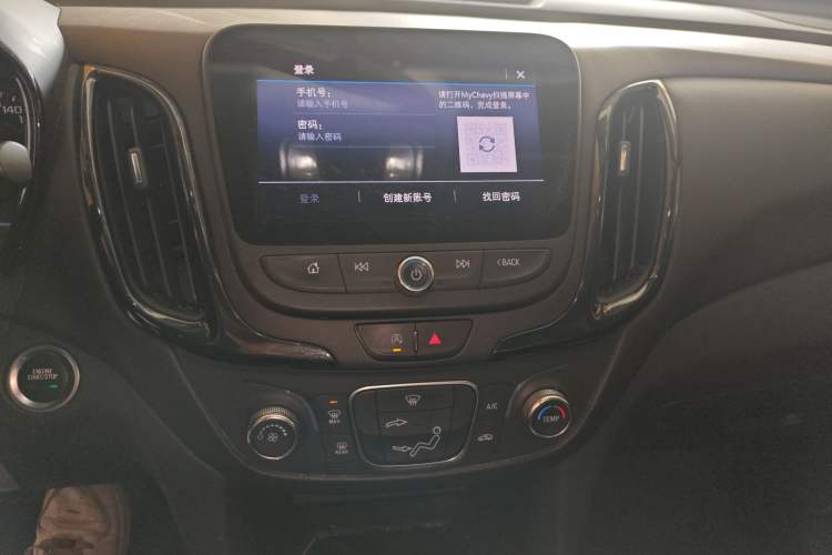 Used Chevrolet Equinox 2021 535T Chijie Edition Audio And AC Panel