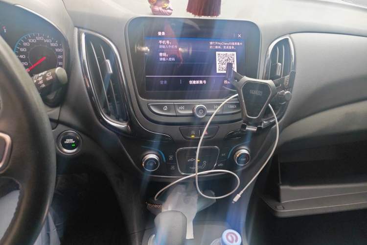 Used Chevrolet Equinox 2021 535T Chijie Edition Audio And AC Panel