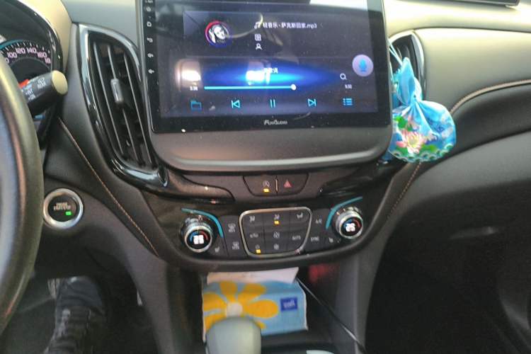 Used Chevrolet Equinox 2021 535T Yujie Edition Audio And AC Panel