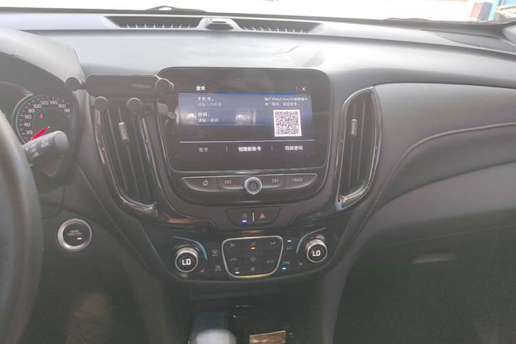 Used Chevrolet Equinox 2021 535T Yujie Edition Audio And AC Panel