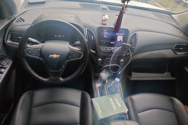 Used Chevrolet Equinox 2021 535T Chijie Edition Center Console
