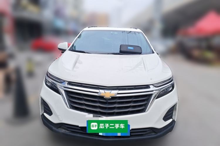 Used Chevrolet Equinox 2021 535T Chijie Edition Front