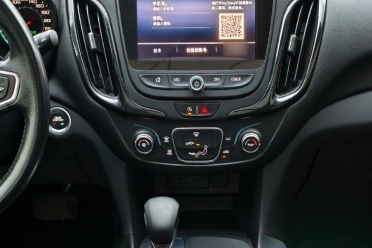 Used Chevrolet Equinox 2021 535T Chijie Edition Gear Lever