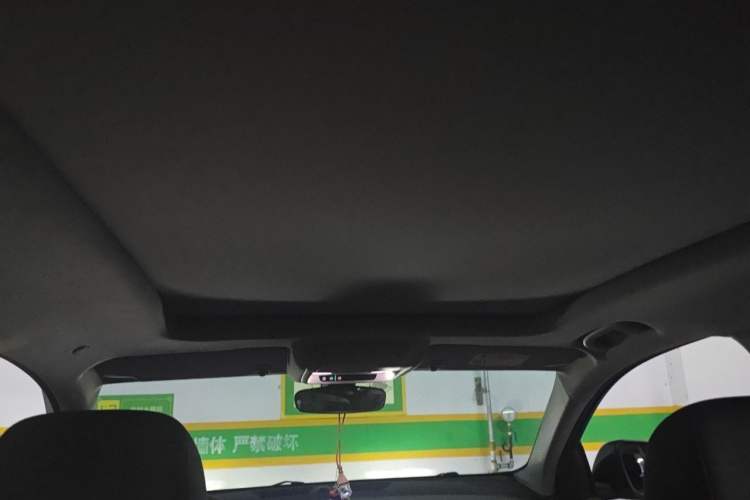 Used Chevrolet Equinox 2021 535T Yujie Edition Headliner