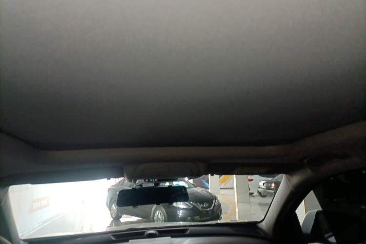 Used Chevrolet Equinox 2021 535T Chijie Edition Headliner