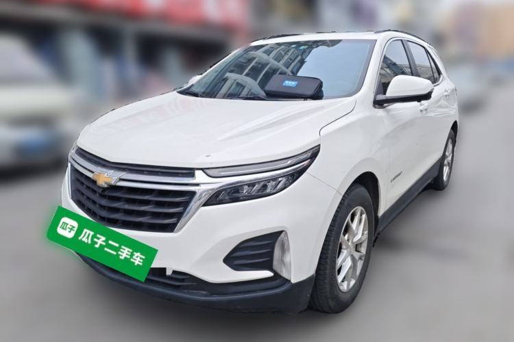 Used Chevrolet Equinox 2021 535T Chijie Edition Guazi used car, China used car export, Used car for sale, Used  cars, Cheapest cars for sale
