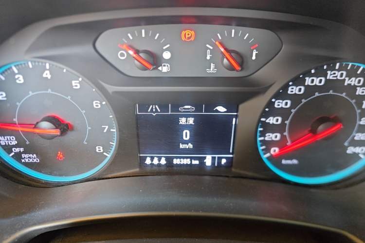 Used Chevrolet Equinox 2021 535T Chijie Edition Instrument Cluster
