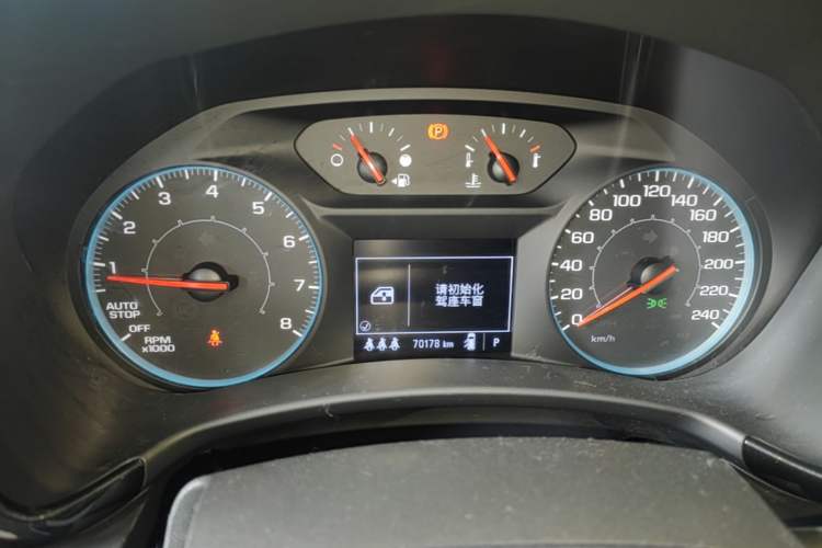 Used Chevrolet Equinox 2021 535T Chijie Edition Instrument Cluster