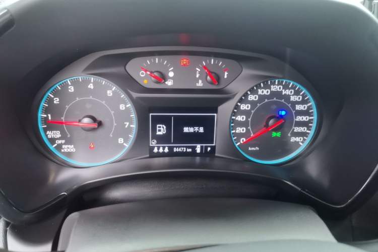 Used Chevrolet Equinox 2021 535T Chijie Edition Instrument Cluster