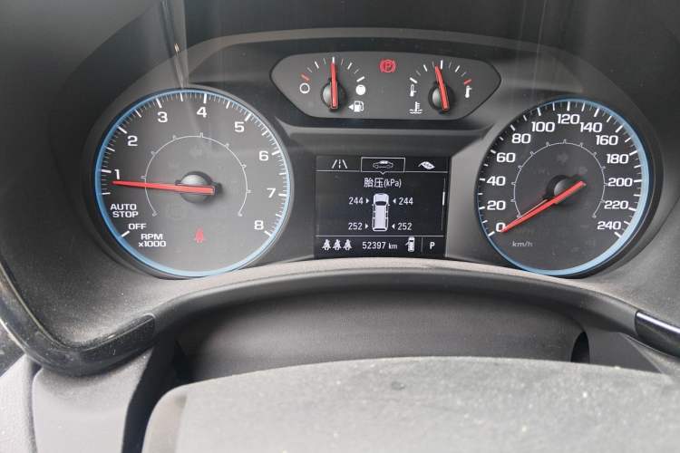Used Chevrolet Equinox 2021 535T Chijie Edition Instrument Cluster