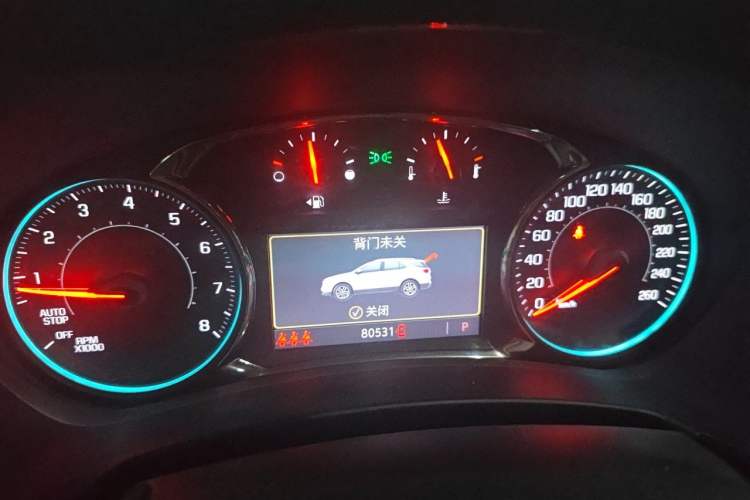 Used Chevrolet Equinox 2021 535T Yujie Edition Instrument Cluster