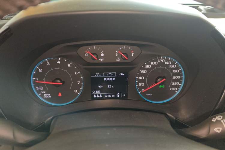 Used Chevrolet Equinox 2021 535T Chijie Edition Instrument Cluster