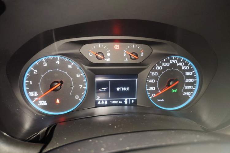 Used Chevrolet Equinox 2021 535T Chijie Edition Instrument Cluster