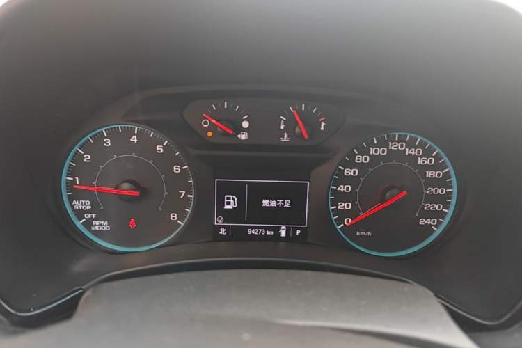 Used Chevrolet Equinox 2021 535T Chijie Edition Instrument Cluster