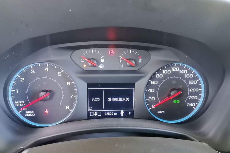 Used Chevrolet Equinox 2021 535T Chijie Edition Instrument Cluster