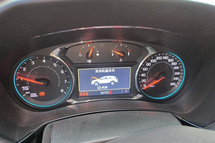 Used Chevrolet Equinox 2021 535T Yujie Edition Instrument Cluster
