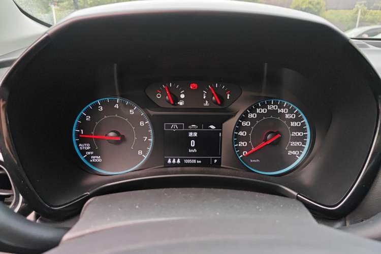 Used Chevrolet Equinox 2021 535T Chijie Edition Instrument Cluster