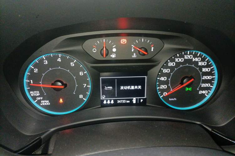 Used Chevrolet Equinox 2021 535T Chijie Edition Instrument Cluster