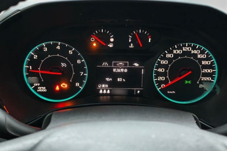 Used Chevrolet Equinox 2021 535T Chijie Edition Interior 8