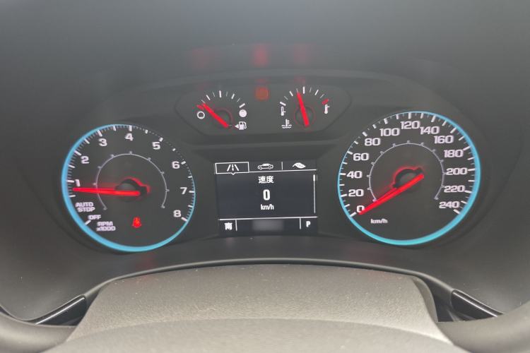 Used Chevrolet Equinox 2021 535T Chijie Edition Interior 8