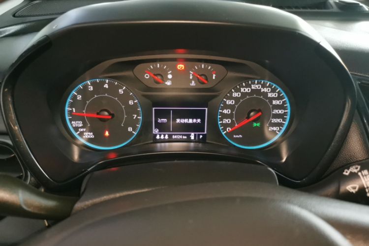 Used Chevrolet Equinox 2021 535T Chijie Edition Odometer Close Up