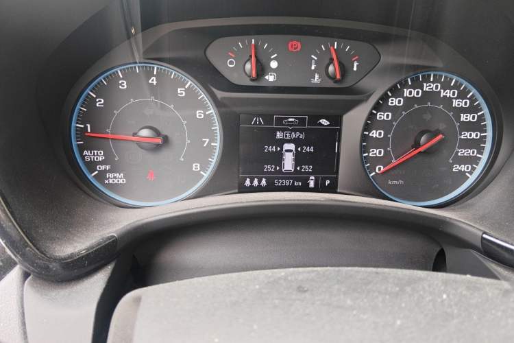 Used Chevrolet Equinox 2021 535T Chijie Edition Odometer Close Up