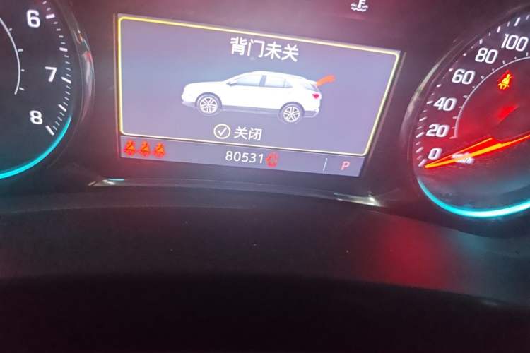Used Chevrolet Equinox 2021 535T Yujie Edition Odometer Close Up