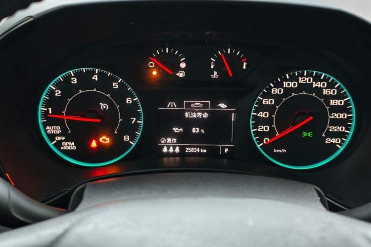 Used Chevrolet Equinox 2021 535T Chijie Edition Odometer Close Up