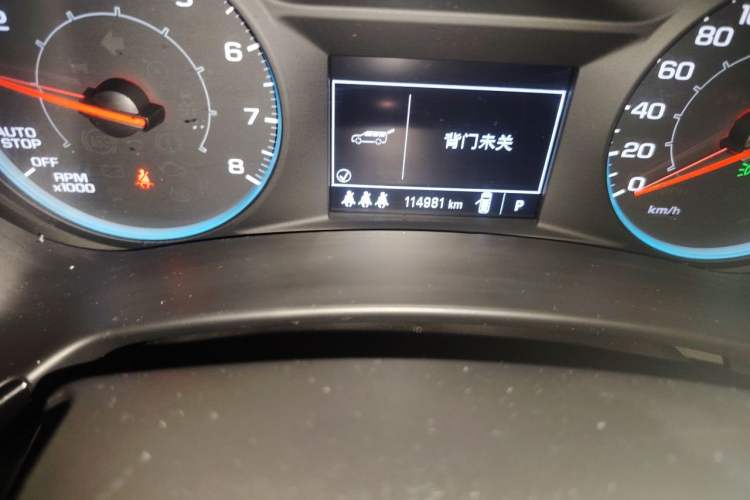 Used Chevrolet Equinox 2021 535T Chijie Edition Odometer Close Up