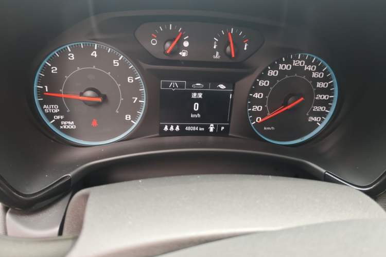 Used Chevrolet Equinox 2021 535T Chijie Edition Odometer Close Up