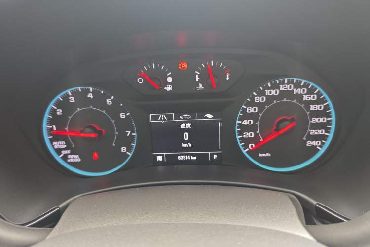 Used Chevrolet Equinox 2021 535T Chijie Edition Odometer Close Up